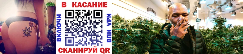 Купить закладку ГАШИШ  БУТИРАТ  Мефедрон  АМФЕТАМИН  Бошки Шишки  Альфа ПВП  Экстази  COCAIN  Тула