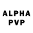 Alpha PVP Соль BriannaS_101