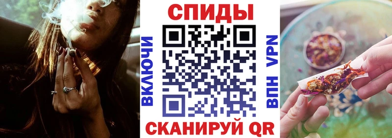 Бутират 1.4BDO  Купить  Тула 