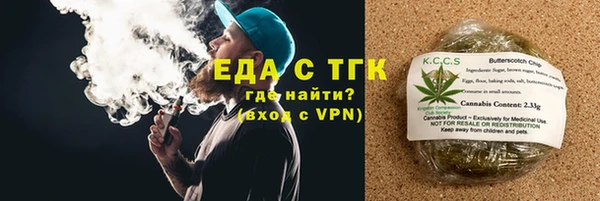 Альфа ПВП Нягань