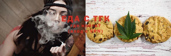 Альфа ПВП Нягань