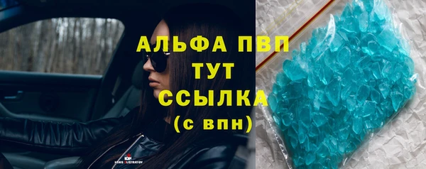 мефедрон мука Няндома