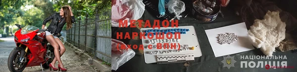 Альфа ПВП Нягань