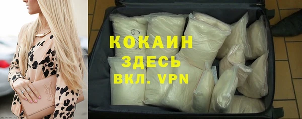 СК Нязепетровск