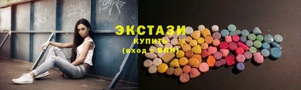 Альфа ПВП Нягань
