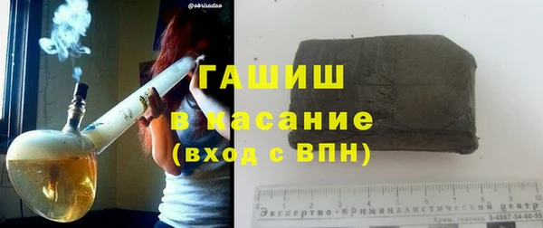 мефедрон мука Няндома