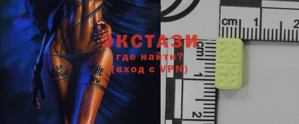 СК Нязепетровск