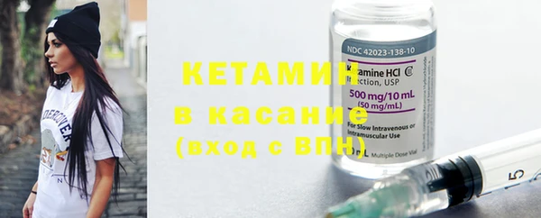 Альфа ПВП Нягань