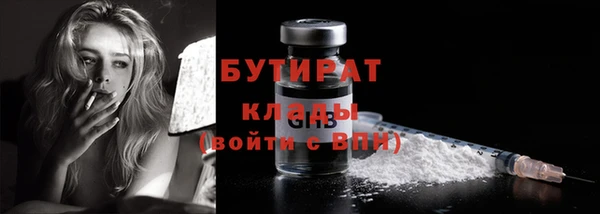 Альфа ПВП Нягань