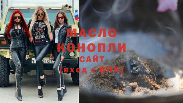 мефедрон мука Няндома