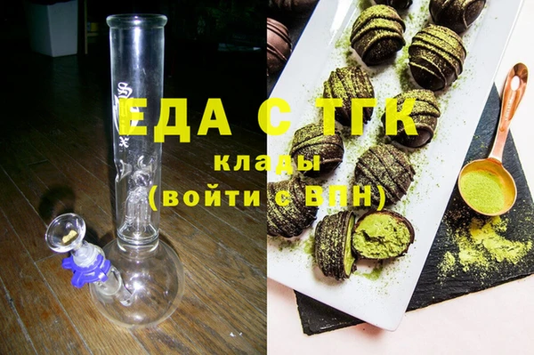 Альфа ПВП Нягань