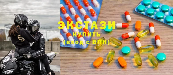 мет Новозыбков