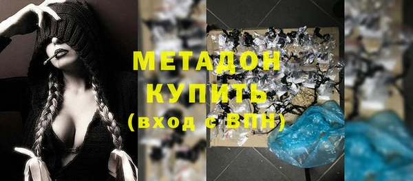 ешки Новодвинск