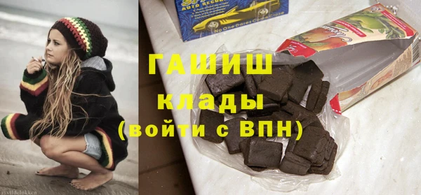 мефедрон мука Няндома