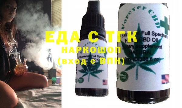 Альфа ПВП Нягань