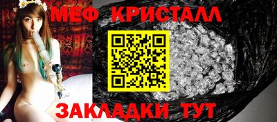 MDMA Кунгур