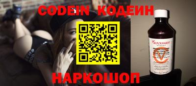 стафф Кулебаки
