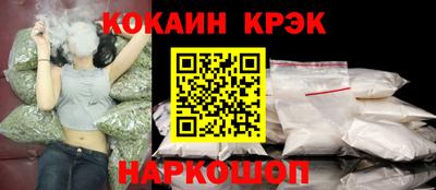 мет Кумертау