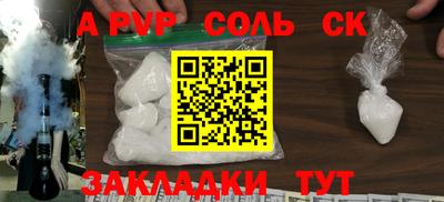 MDMA Кунгур