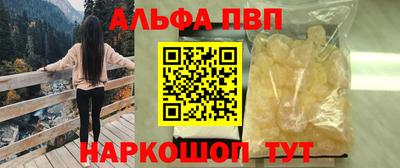 мет Кумертау