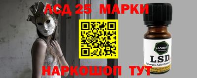 мет Кумертау