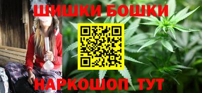 стафф Кулебаки