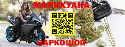 стафф Кулебаки