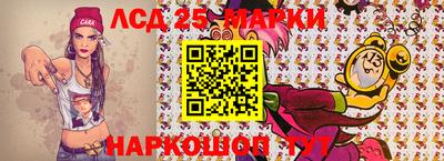 прущие крисы Первоуральск