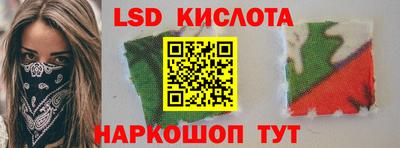 MDMA Кунгур