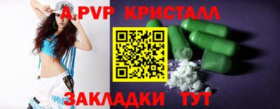 мет Кумертау