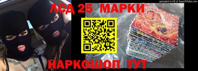 MDMA Кунгур