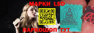 MDMA Кунгур
