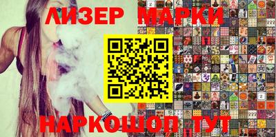 MDMA Кунгур