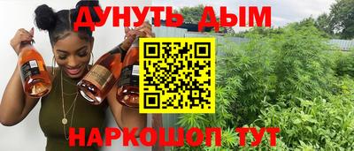 мет Кумертау