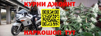стафф Кулебаки
