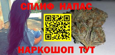 MDMA Кунгур