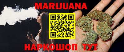 мет Кумертау