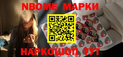 мет Кумертау