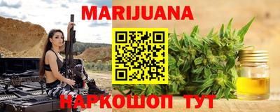 мет Кумертау