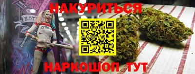 MDMA Кунгур
