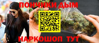 MDMA Кунгур