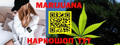 стафф Кулебаки