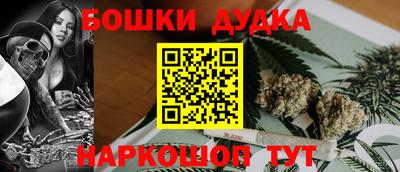 стафф Кулебаки