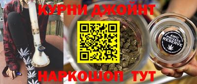 MDMA Кунгур