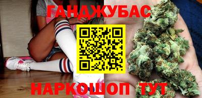 мет Кумертау