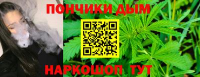 мет Кумертау