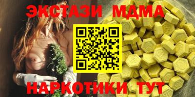 мет Кумертау