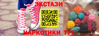 стафф Кулебаки
