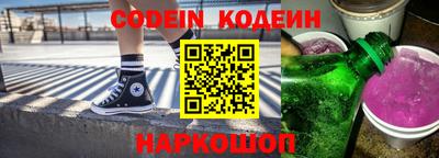 стафф Кулебаки
