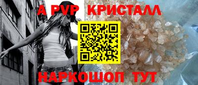 мет Кумертау